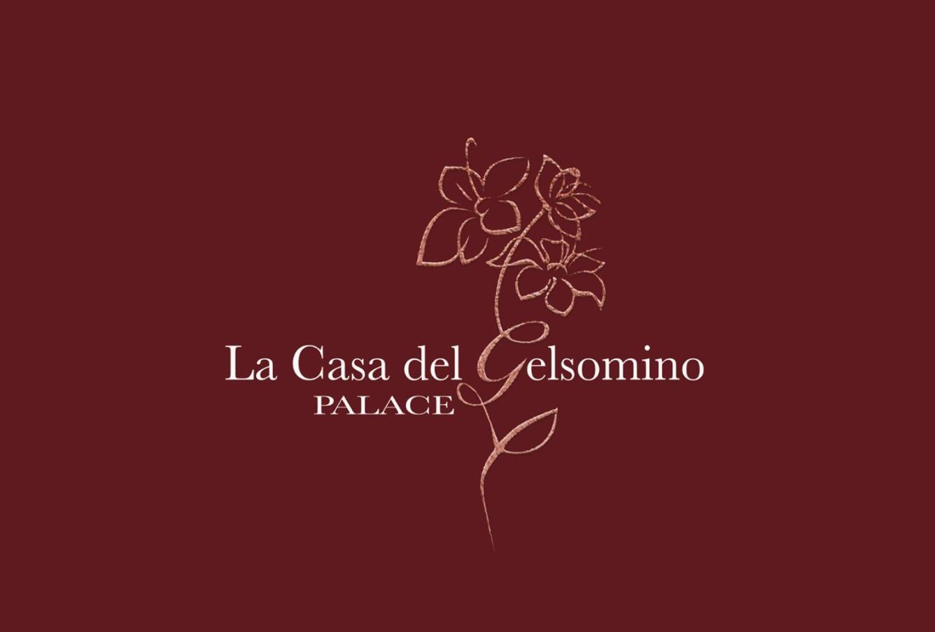 La Casa Del Gelsomino Palace 阿奇雷亚莱 外观 照片